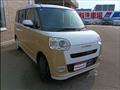 2024 Daihatsu Move Canbus