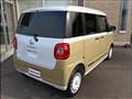 2024 Daihatsu Move Canbus
