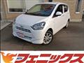 2023 Daihatsu Mira Es