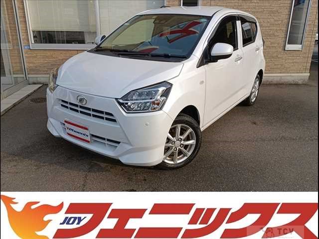 2023 Daihatsu Mira Es