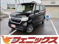 2021 Honda N BOX