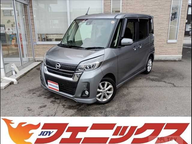 2019 Nissan ROOX