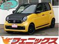 2021 Honda N-ONE