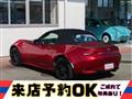 2023 Mazda Roadster
