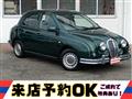 2011 Mitsuoka Viewt