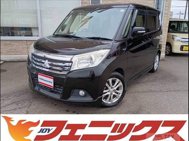 2018 Mitsubishi Delica D2