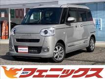 2025 Daihatsu Move Canbus