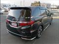 2016 Honda Odyssey Hybrid