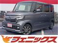 2021 Honda N BOX