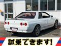 1992 Nissan Skyline