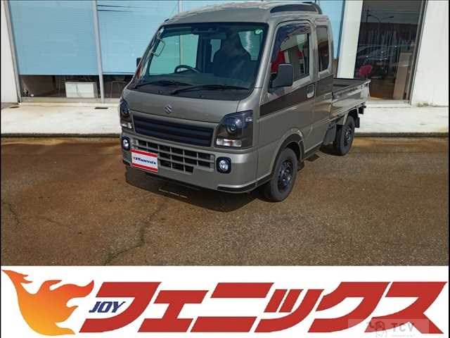2024 Suzuki Super Carry
