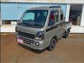 2024 Suzuki Super Carry