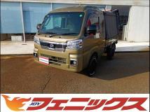 2024 Daihatsu Hijet Truck
