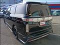 2023 Nissan Elgrand