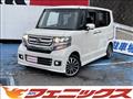 2016 Honda N BOX