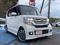 2016 Honda N BOX