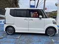 2016 Honda N BOX