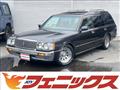1996 Toyota Crown Station Wagon