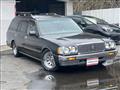 1996 Toyota Crown Station Wagon