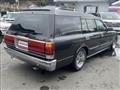 1996 Toyota Crown Station Wagon