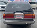1996 Toyota Crown Station Wagon