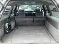 1996 Toyota Crown Station Wagon