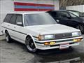 1995 Toyota Mark II Wagon