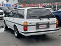 1995 Toyota Mark II Wagon