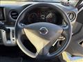 2021 Nissan NV350 Caravan