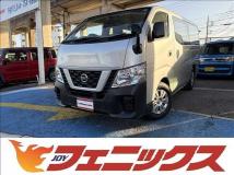 2021 Nissan NV350 Caravan