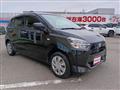2019 Daihatsu Mira Es