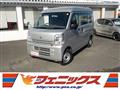 2023 Nissan NV100Clipper