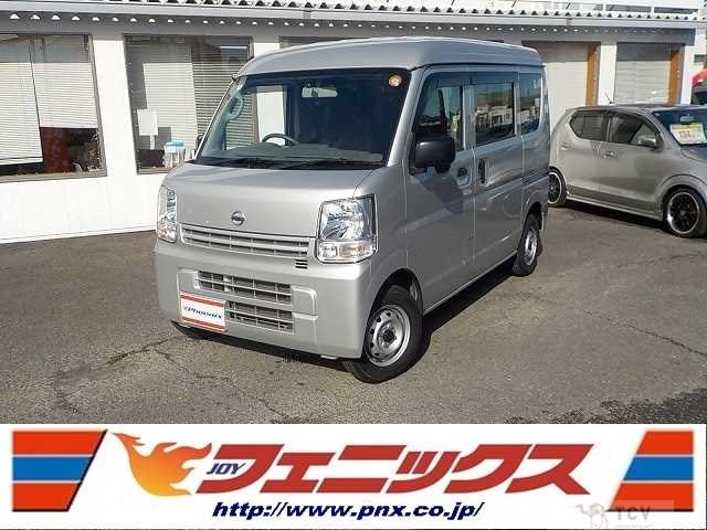 2023 Nissan NV100Clipper