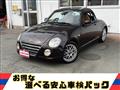 2008 Daihatsu Copen