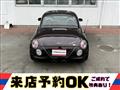 2008 Daihatsu Copen