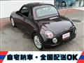 2008 Daihatsu Copen