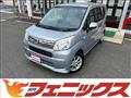 2021 Daihatsu Move