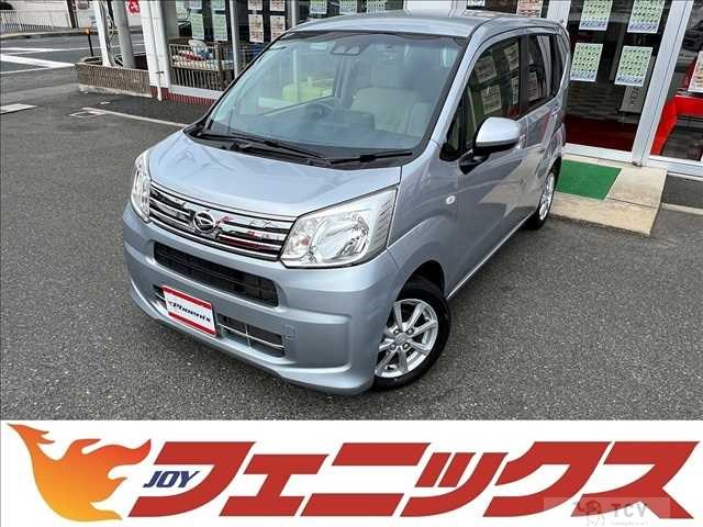 2021 Daihatsu Move