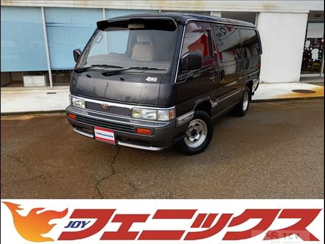 1992 Nissan Caravan Coach