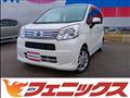 2020 Daihatsu Move