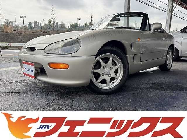 1993 Suzuki Cappuccino JDM car for sale