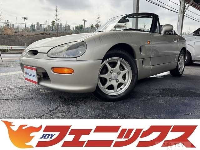 1993 Suzuki Cappuccino