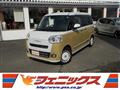 2022 Daihatsu Move Canbus