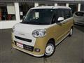 2022 Daihatsu Move Canbus