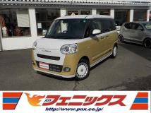 2022 Daihatsu Move Canbus