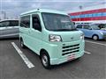 2023 Daihatsu Hijet Cargo