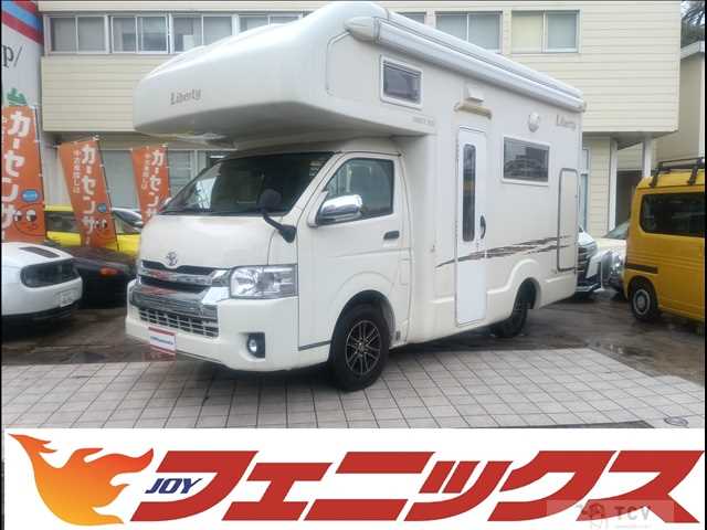 2006 Toyota Hiace Wagon
