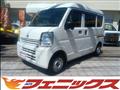 2022 Nissan NV100Clipper