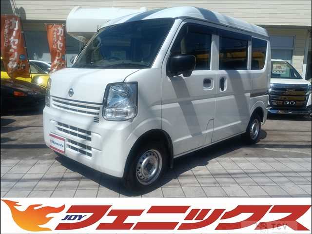 2022 Nissan NV100Clipper
