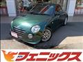 2007 Daihatsu Copen